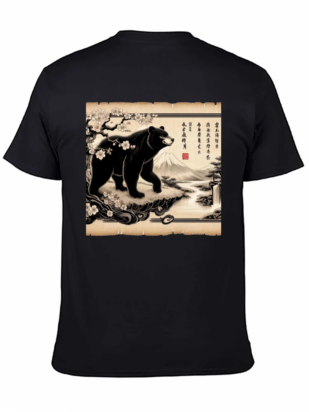 Japanese Bear Print T-Shirt product image 4
