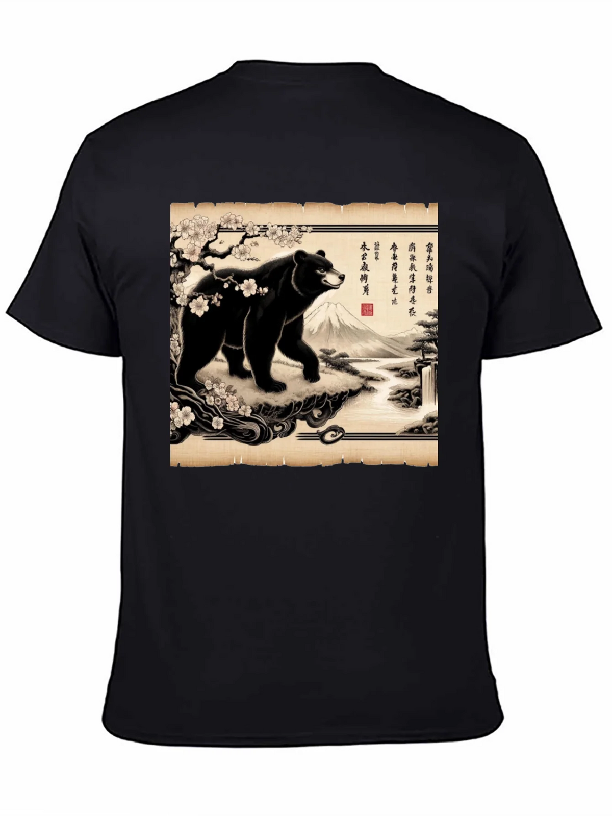 Japanese Bear Print T-Shirt product image 4