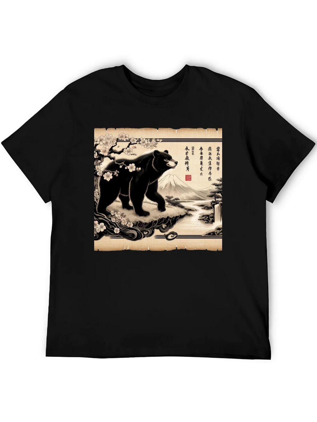 Japanese Bear Print T-Shirt product image 5