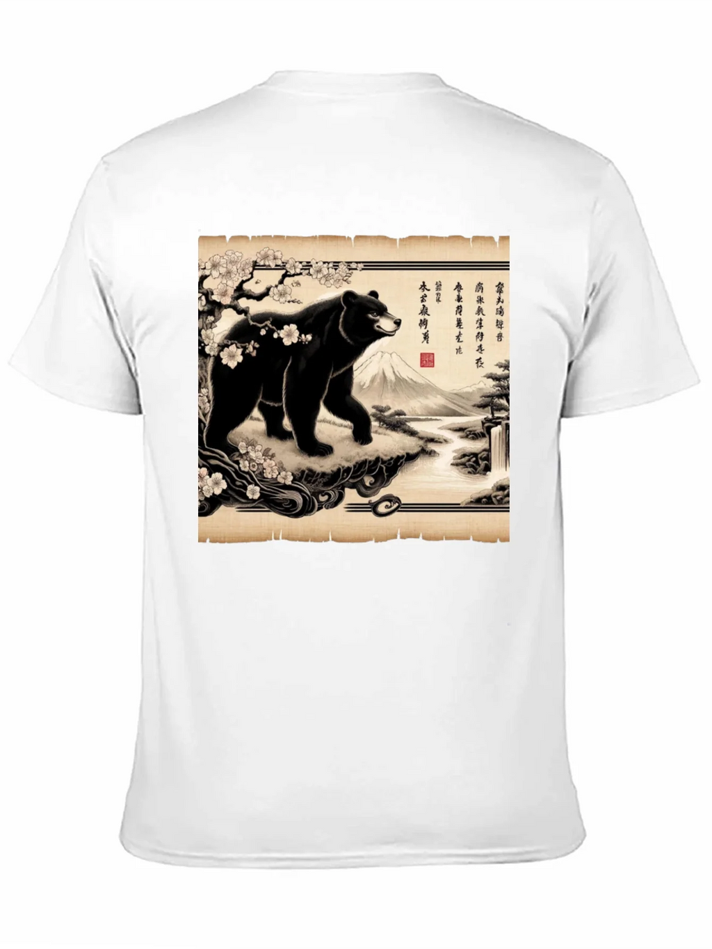 Japanese Bear Print T-Shirt product image 10