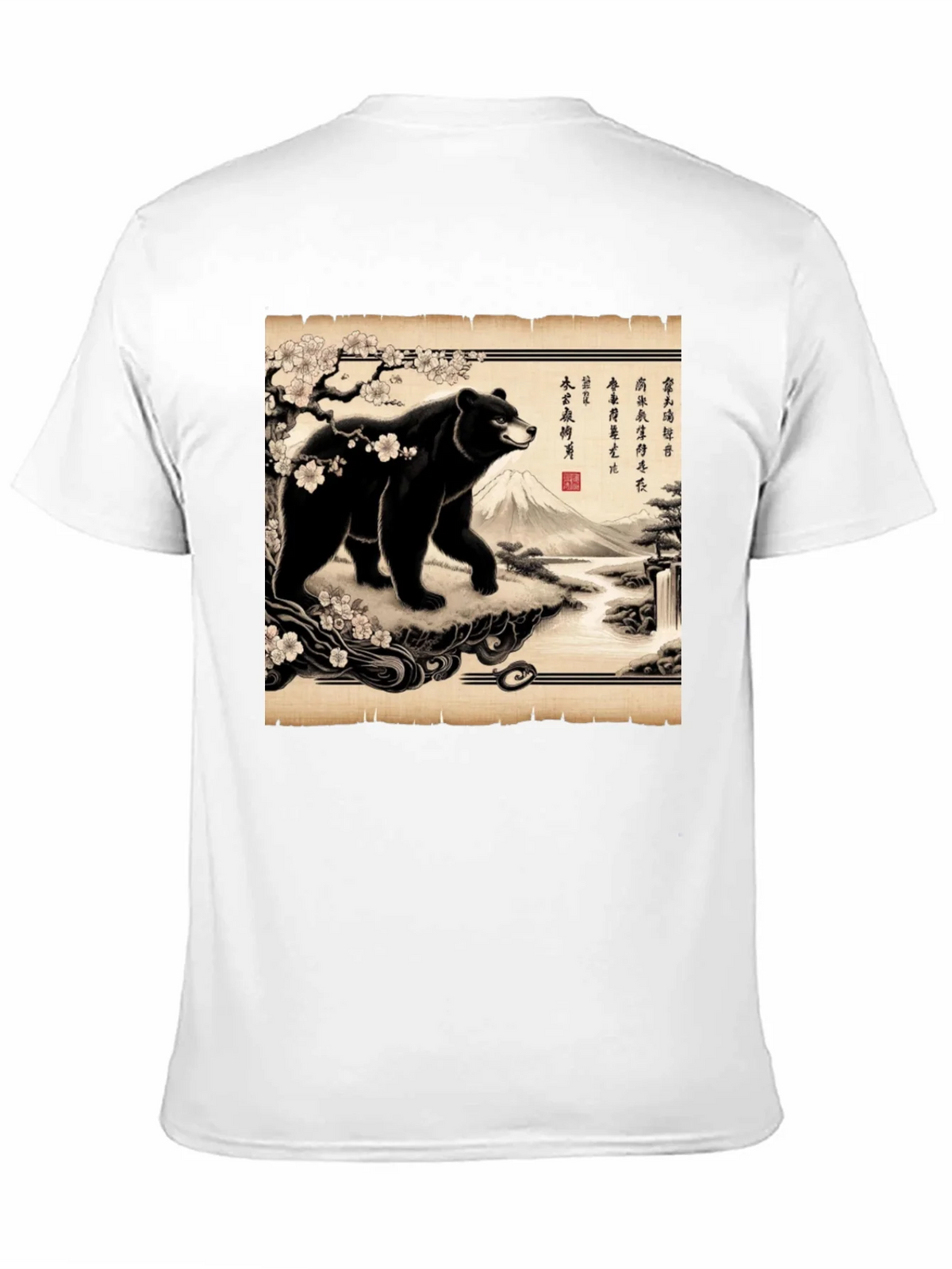 Japanese Bear Print T-Shirt product image 10