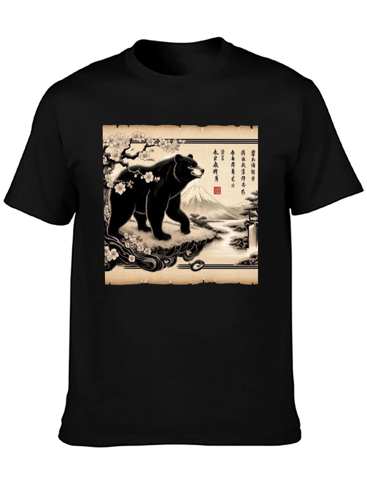 Japanese Bear Print T-Shirt product image 3