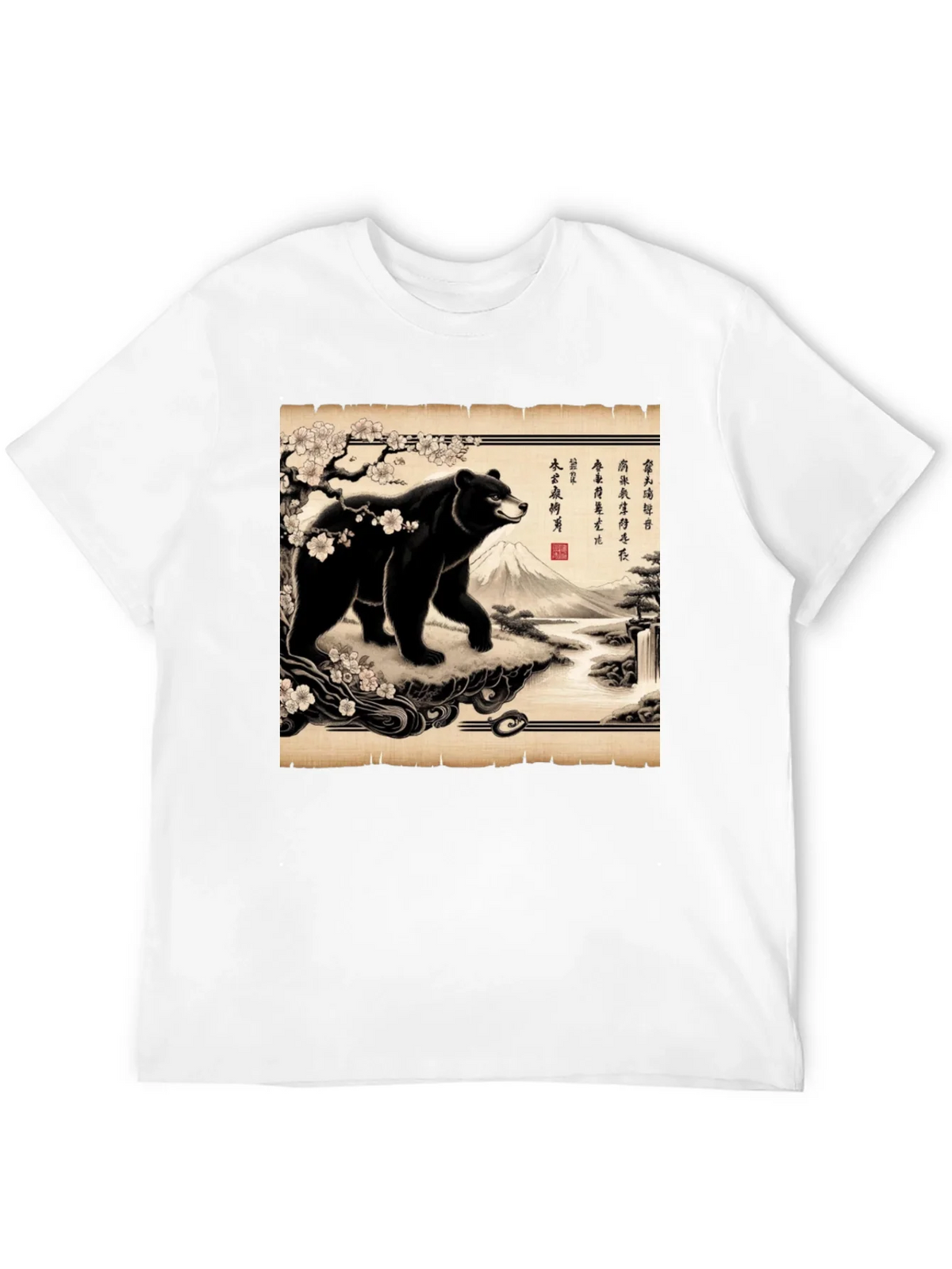 Japanese Bear Print T-Shirt product image 11