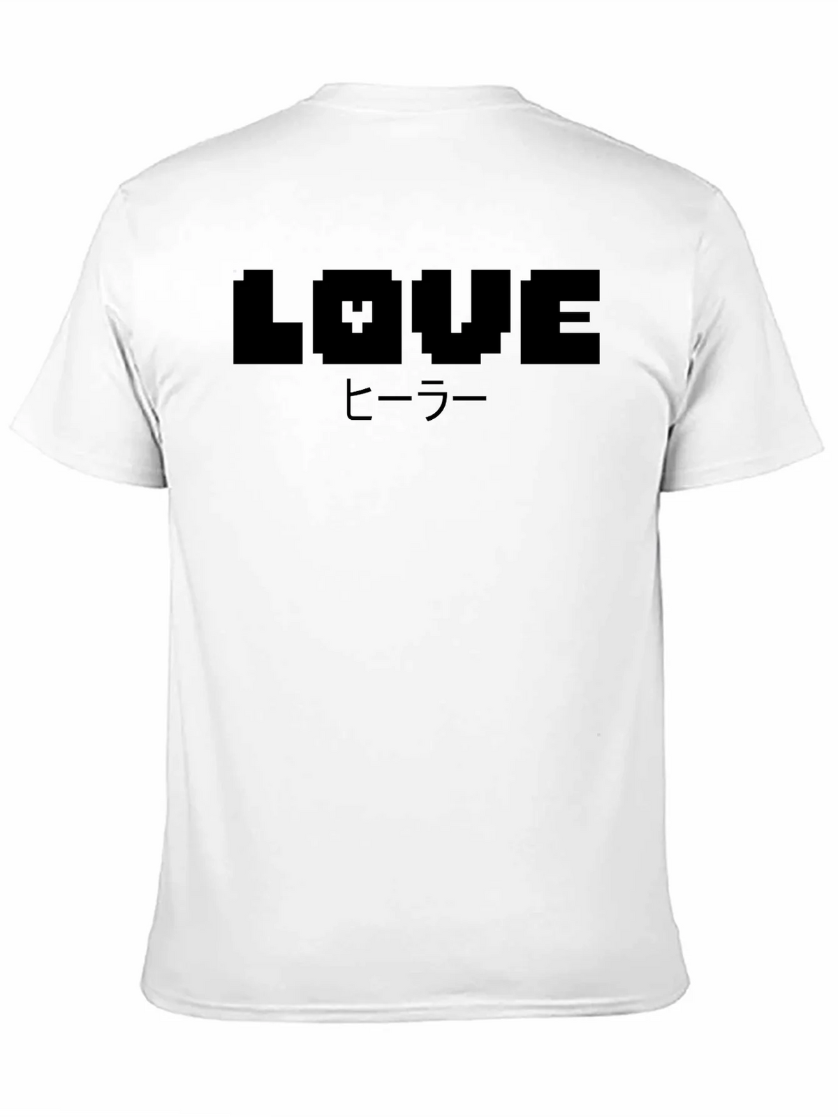 Pixelated Love Healer Tee product image 10