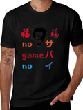 Black T-Shirt with Graphic Print product image 1