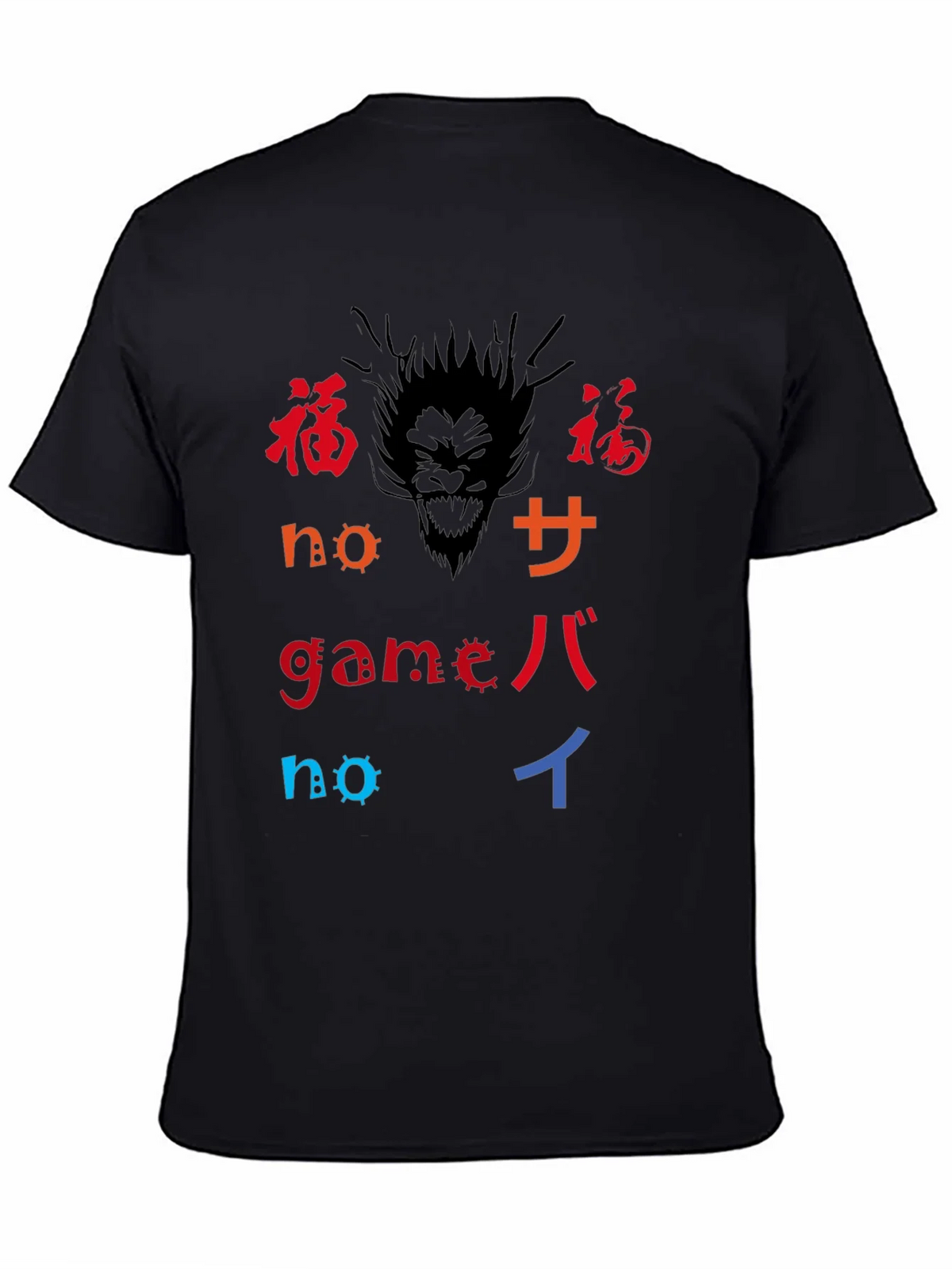 Black T-Shirt with Graphic Print product image 4