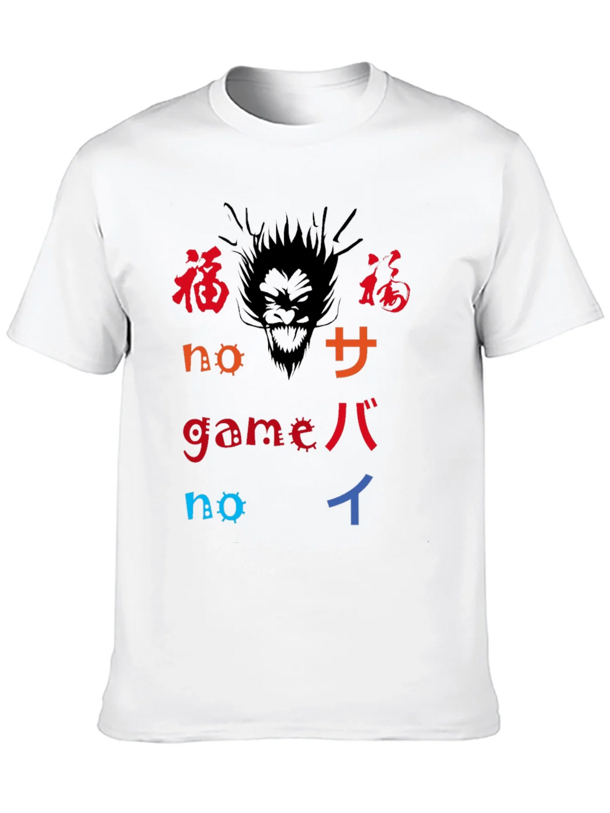 Black T-Shirt with Graphic Print product image 9