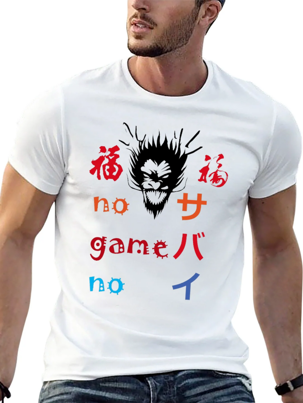 Black T-Shirt with Graphic Print product image 12