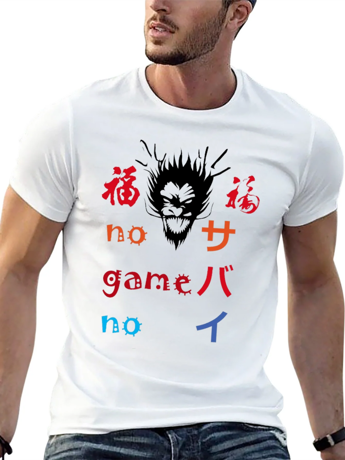 Black T-Shirt with Graphic Print product image 12