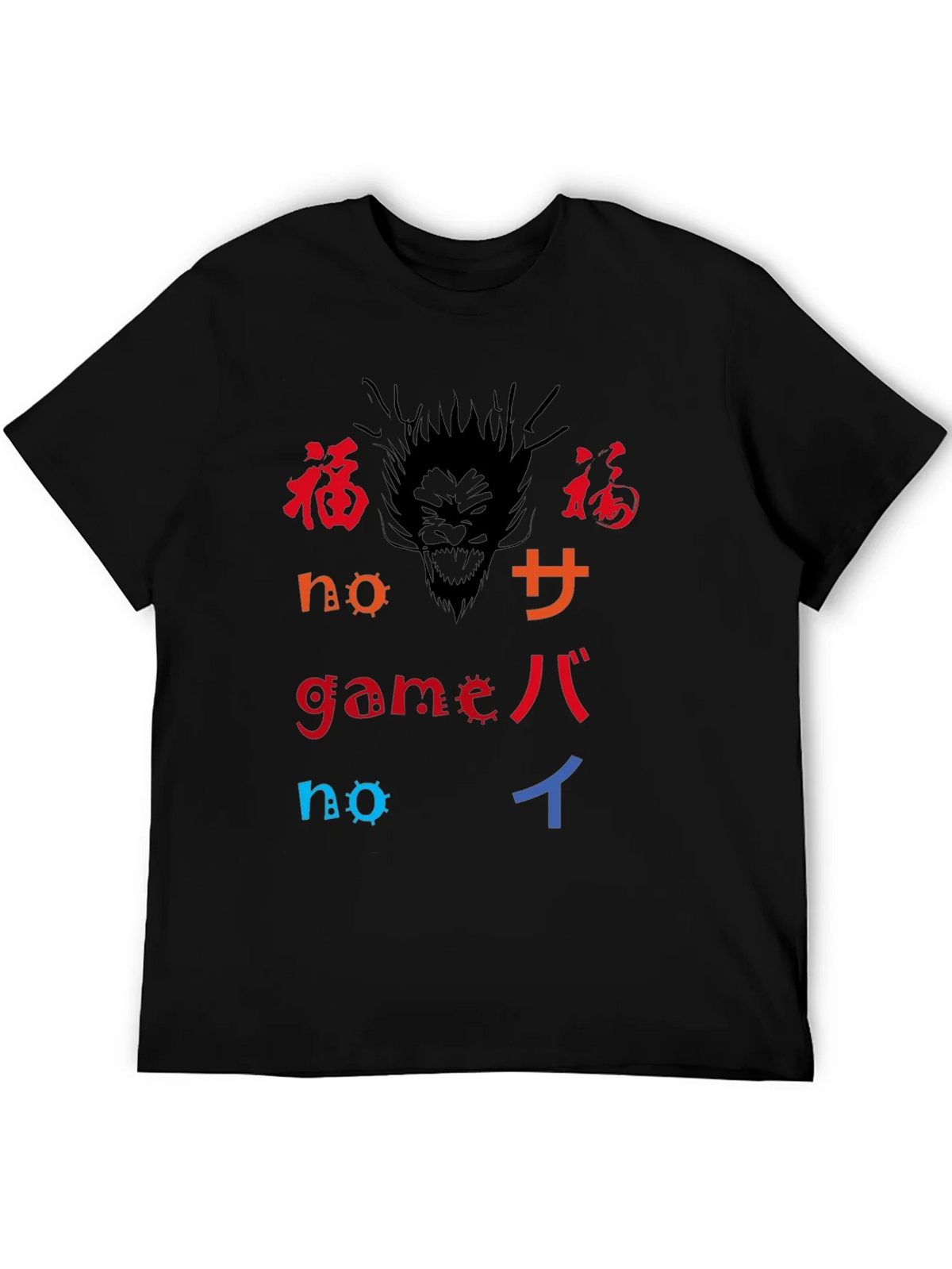 Black T-Shirt with Graphic Print product image 5