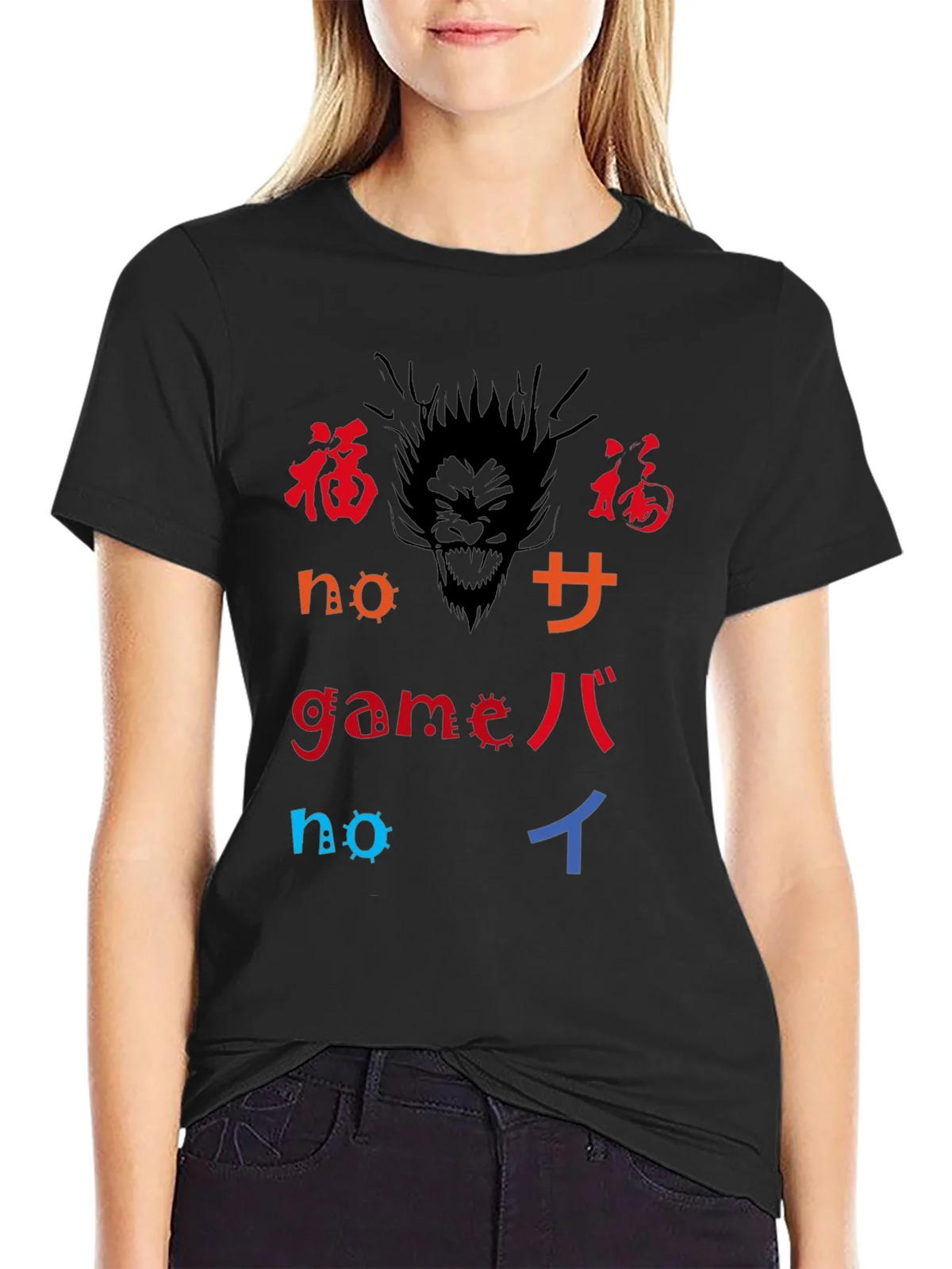 Black T-Shirt with Graphic Print product image 2