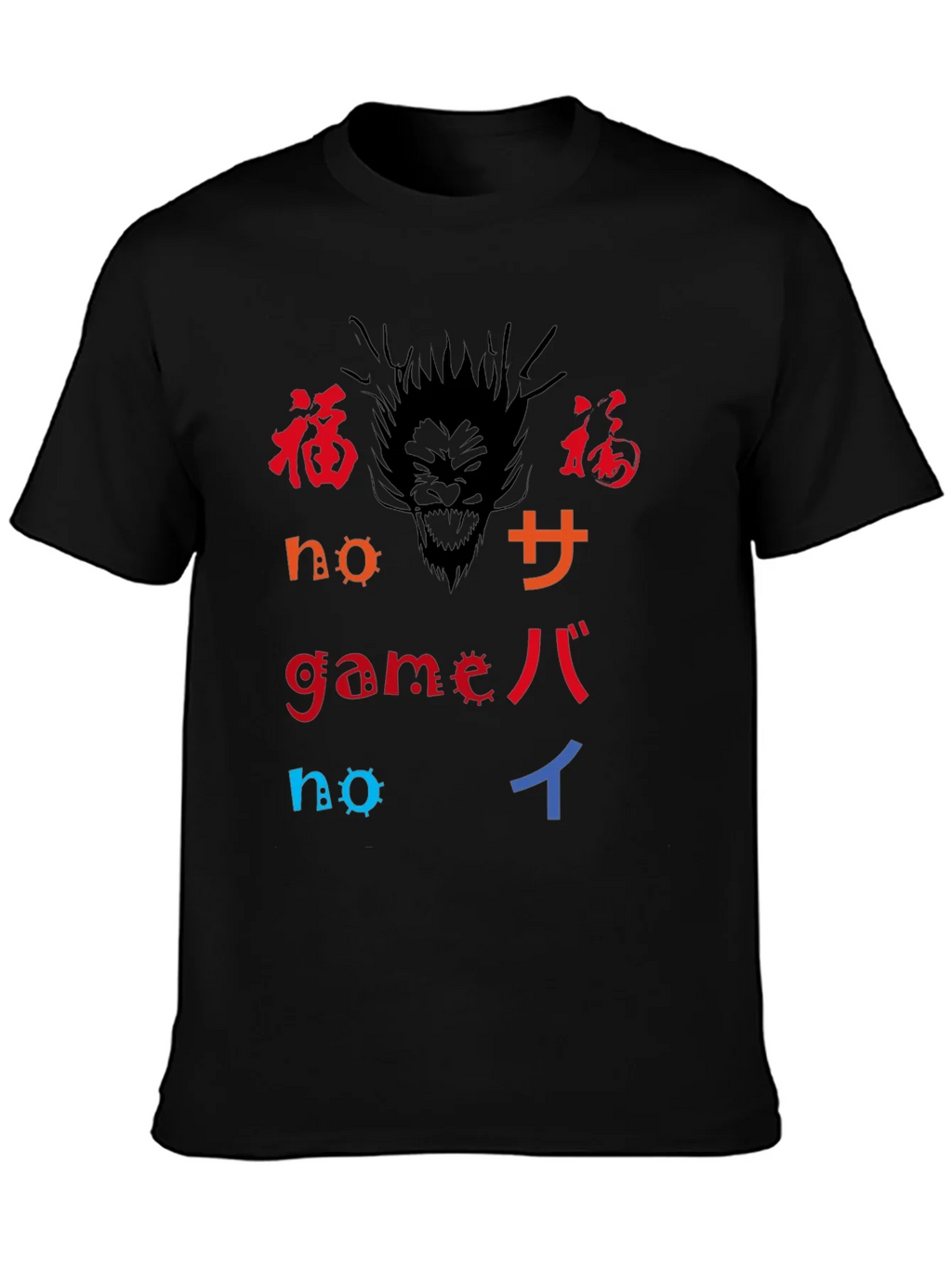 Black T-Shirt with Graphic Print product image 3