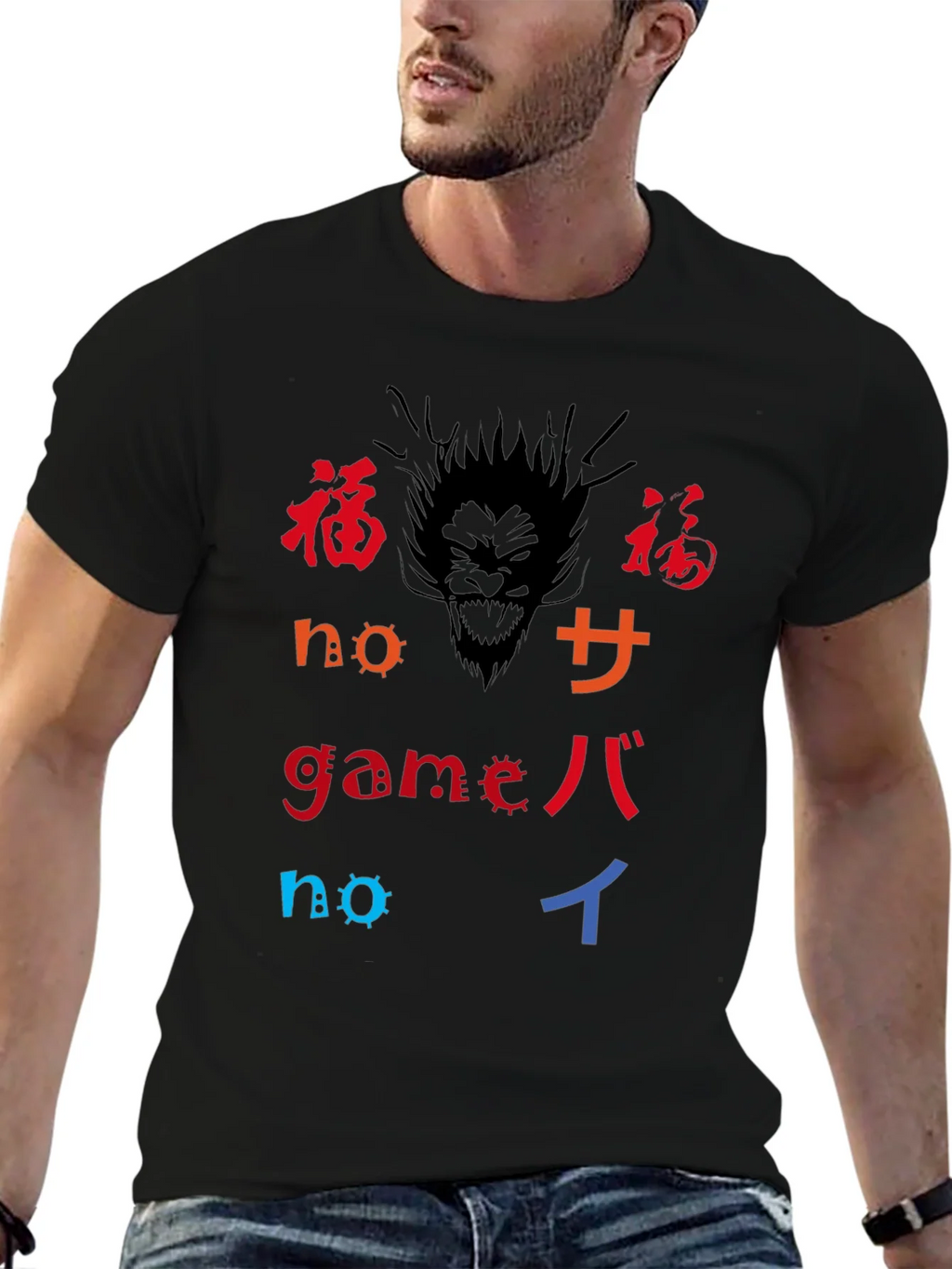 Black T-Shirt with Graphic Print product image 6