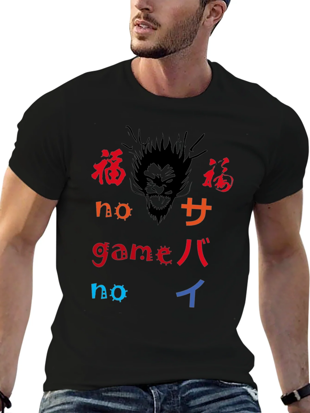 Black T-Shirt with Graphic Print product image 6