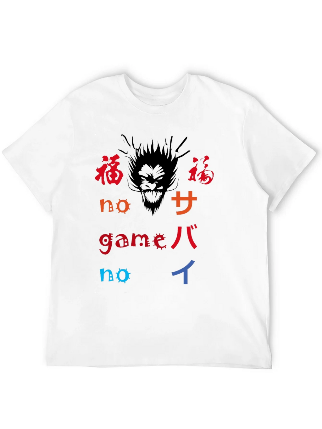 Black T-Shirt with Graphic Print product image 11