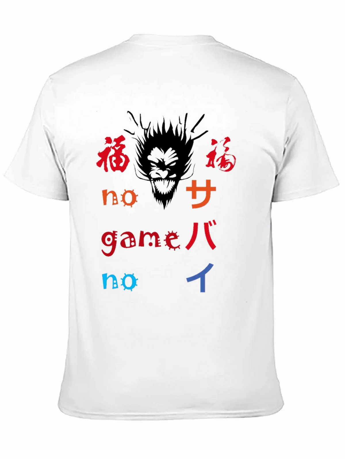 Black T-Shirt with Graphic Print product image 10