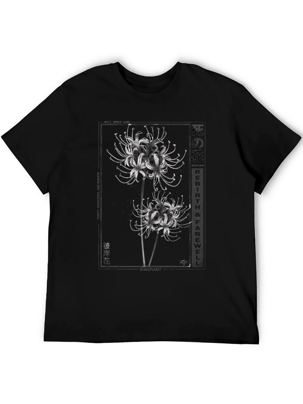 Floral Graphic T-Shirt - Black product image 5